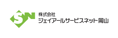 株式會社傑伊爾服務網岡山