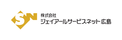 株式會社傑伊爾服務網廣島