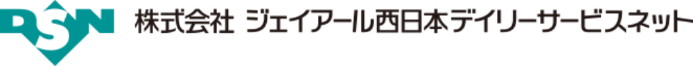 JR西日本每日服務網