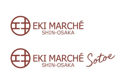 Eki Marche新大阪/Eki Marche新大阪Sotoe