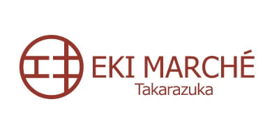 埃基馬歇爾寶塚